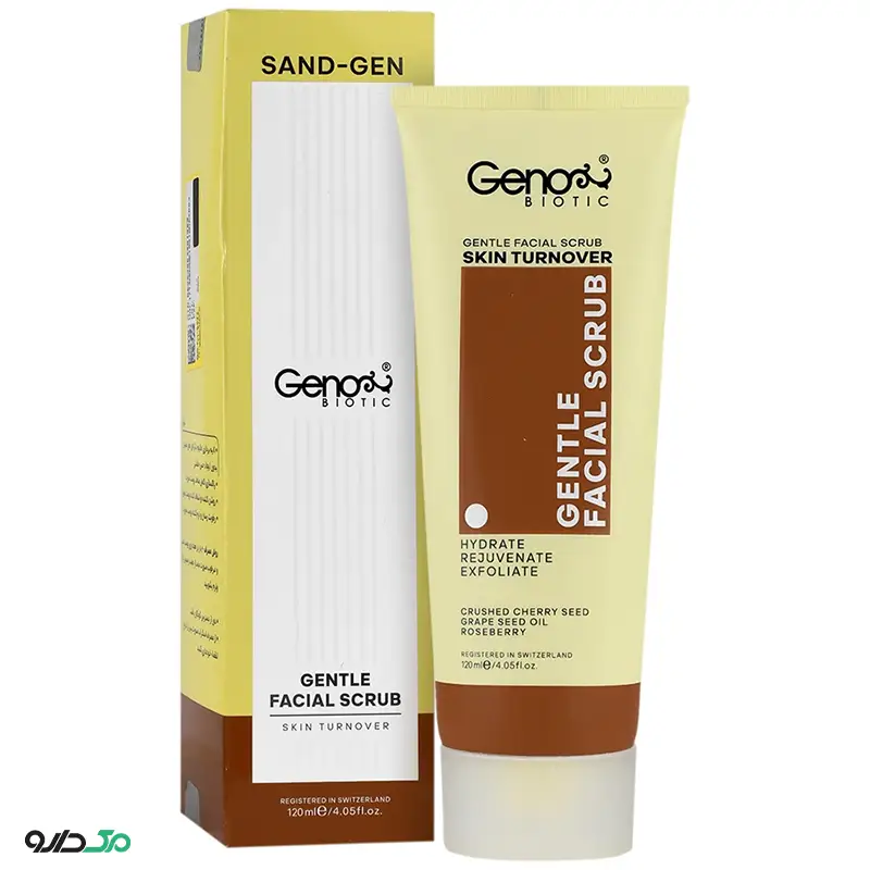 اسکراب ملایم صورت ژنوبایوتیک